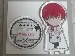 Item thumbnail for item 084d67b0-3c56-43a9-bd79-01cb2af2df71