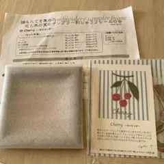 フェリシモ　花と木のサンプラー刺しゅうフレームの会