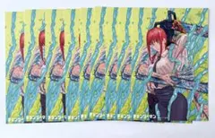 チェンソーマン ポストカード