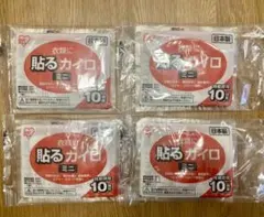 Item thumbnail for item 62964f48-b27f-4353-9cb7-806ca53f42da