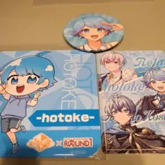 いれいす　hotoke　缶バッチ他