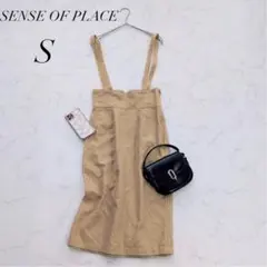 センスオブプレイス/ジャンパースカート/ハイウエスト/コットンリネン