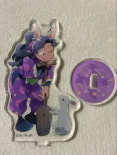 綾部喜八郎 ナンジャタウン アクリルスタンド