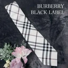 2026年最新】バーバリー Burberry ノバチェック柄の人気アイテム