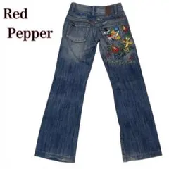 Red Pepper レッドペッパー 花柄 クロス 刺繍 W28