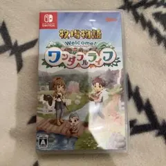 Welcome! 牧場物語 ワンダフルライフ