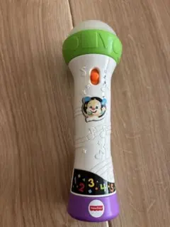 フィッシャープライスFisher-Price バイリンガルマイク