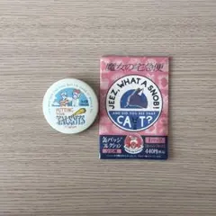 魔女の宅急便 缶バッジコレクション ジブリ
