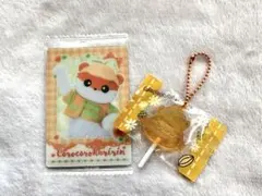 コロコロクリリン　セット