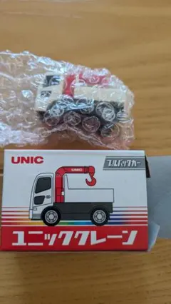 古河ユニック　UNIC ミニカー　ユニック　クレーン　トラック　非売品 古河ユニック ミニカー トラック【非売品】 - メルカリ
