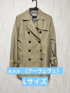 a.v.v （アーヴェヴェ） トレンチコート 春コート