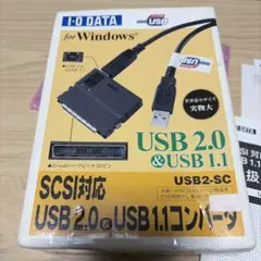 2026年最新】変換 USB SCSIの人気アイテム - メルカリ