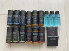 elemental herbology TIAD 高級ホテル アメニティセット