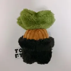TOFT ぬいぐるみ マスコット 植物モチーフ
