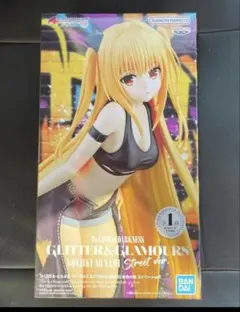 ToLOVEる GLITTER&GLAMOURS 金色の闇 ストリートver.