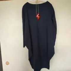 2026年最新】ヨーガンレールロングワンピースの人気アイテム - メルカリ