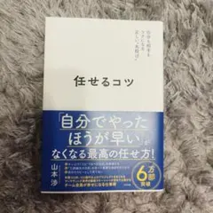 Item thumbnail for item 5593408d-c09c-467a-a685-7b0e83c89cf3