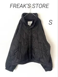 極美品　FREAK'S STORE 中綿キルティングジャケット　ブラック　黒　S