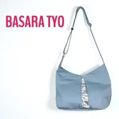 Item thumbnail for item 5612db1d-f239-470b-83cb-b288108b541a