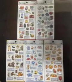 3Dビジュアルコレクション　大人の図鑑シール　5枚　第2弾 カミオジャパン