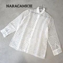 【美品】ナラカミーチェ シャツ ブラウス 幾何学模様 ドット 白 イタリア製のサムネイル