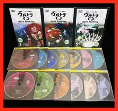 Item thumbnail for item a8ab4585-1c92-44d2-af24-3183e8f71ace