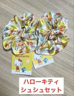 ハローキティ シュシュ ヘアゴム