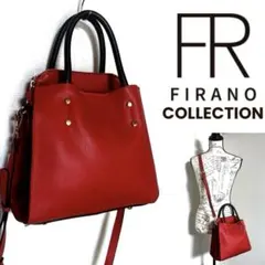 FIRANO COLLECTION 2way 多機能 レザー ショルダーバッグ