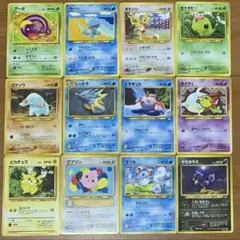 み*＊様 美品 ②ポケモンカード 旧裏 ノーマルカード まとめ売り