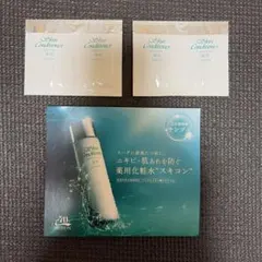 アルビオン 薬用スキンコンディショナー エッセンシャル 化粧水 敏感肌用 4包