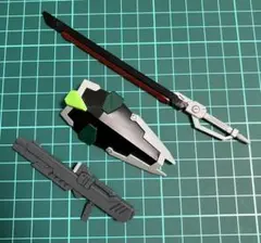 Item thumbnail for item 37b1e136-4dad-46ff-b32b-6ac7086c69e0