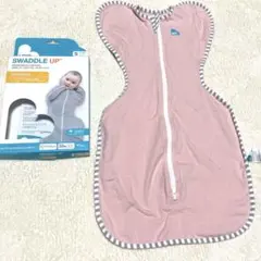【美品】　スワドルアップ　Swaddle Up Lite S ピンク