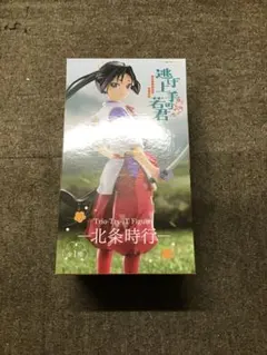 Item thumbnail for item 2ab9450b-d38a-4941-befa-4f03a5471724