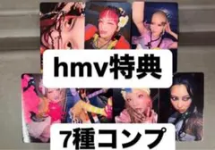 ぽんこ様 リクエスト 4点 まとめ商品