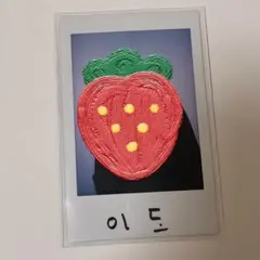 2026年最新】ONEUS サインの人気アイテム - メルカリ