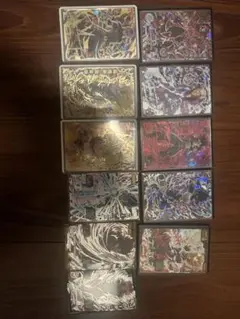 スーパードラゴンボールヒーローズ カードセット 11枚