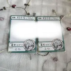 Item thumbnail for item 0dba1798-7816-4d10-9961-3c6d70ac22d7