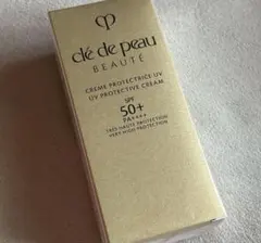 【新品未開封】クレ・ド・ポー ボーテ クレームＵＶ