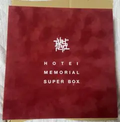 2025年最新】布袋寅泰 MEMORIAL SUPER BOXの人気アイテム - メルカリ