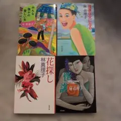 Item thumbnail for item 1fdc0af0-b2ce-4726-9188-7693536bf00d