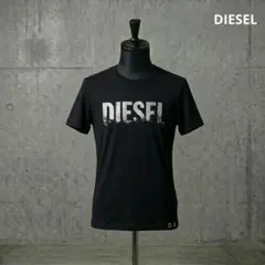 【良品】DIESEL（ディーゼル）半袖 Tシャツ SILVERロゴ＆チャーム付