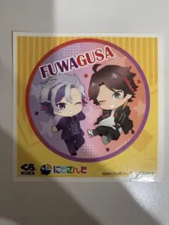 にじさんじ くら寿司コラボ 不破湊 三枝明那 シール