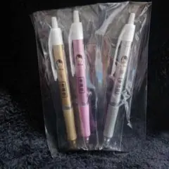 Item thumbnail for item 4a2bef17-6f9e-4b5c-9c8b-7bfe9210dc66