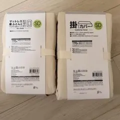 ニトリ Nクール 両面使えるBOXパッド セミダブル 他UNIQLO Tシャツ 