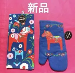 Item thumbnail for item c2144358-c4e6-4133-8bc3-8993b0ce7b61