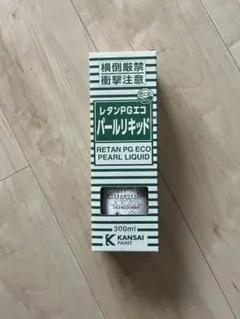 関西ペイントパールリキッド277 - メルカリ
