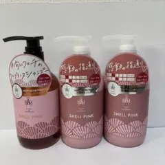 ISM イズムSHELL PINK トリートメント4本セット - メルカリ