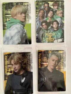 4枚セットBOTウエハース