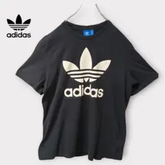 adidas トレフォイル ロゴTシャツ 黒 2XO（L〜XL相当）大きめ
