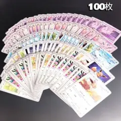 【406】　ポケカ イーブイ　ニンフィア　エーフィ グレイシア 100枚セット